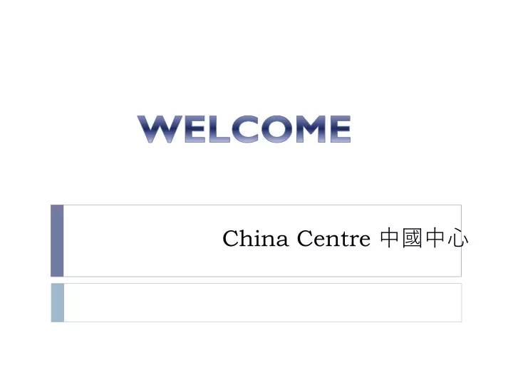 china centre