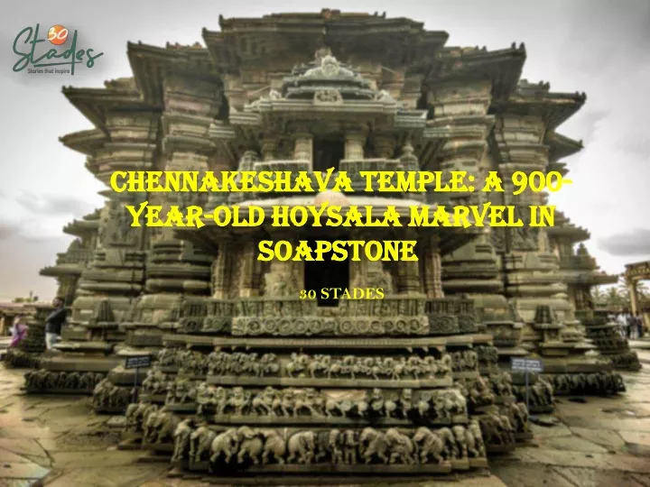 chennakeshava chennakeshava temple a 900 year