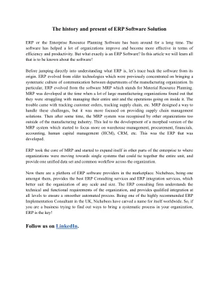 the history and present of erp software solution