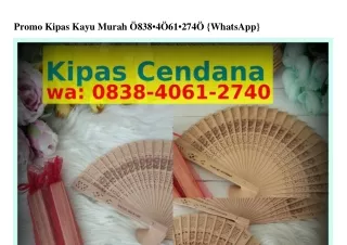 Promo Kipas Kayu Murah Ô838_ㄐÔ6I_ᒿ7ㄐÔ(whatsApp)