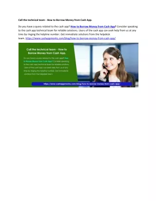call the technical team how to borrow money from