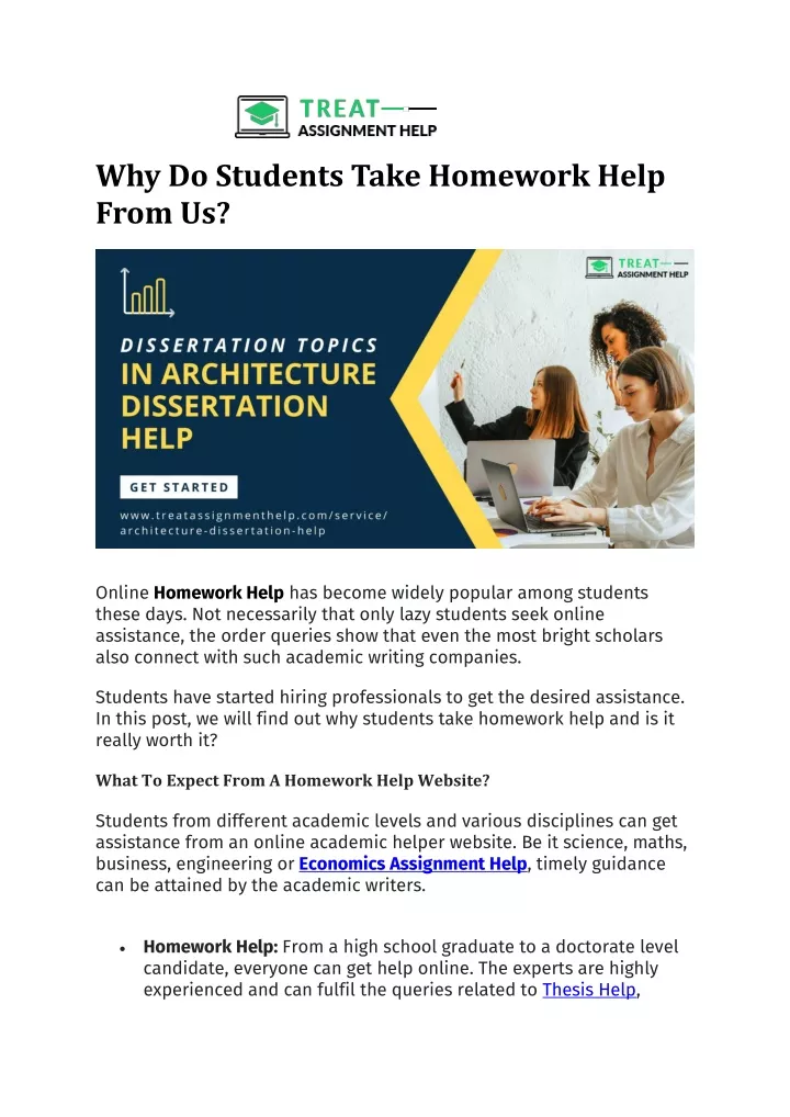 why do students take homework help from us