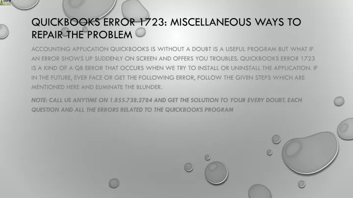 quickbooks error 1723 miscellaneous ways to repair the problem