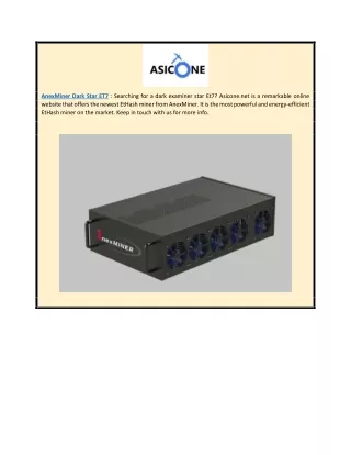 Anexminer Dark Star Et7 | Asicone.net