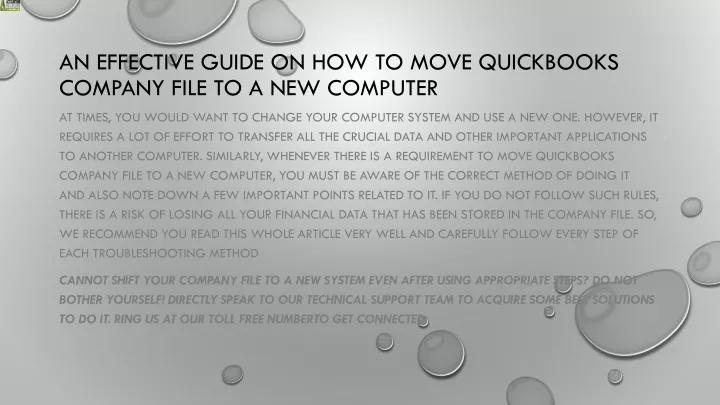 an effective guide on how to move quickbooks company file to a new computer