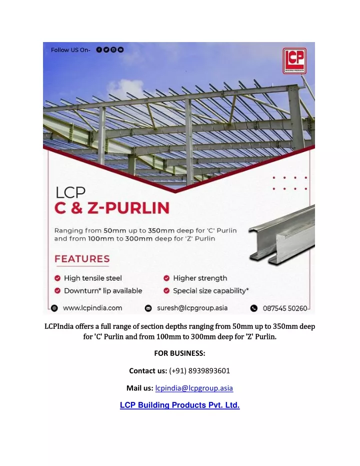 lcpindia offers a full range of section depths