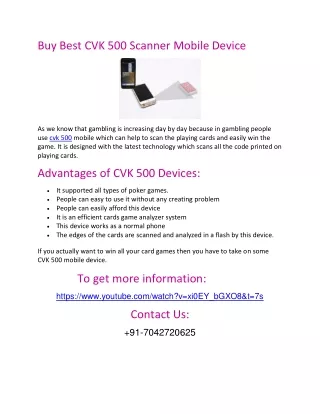 Buy CVK 500 Scanner Mobile Device