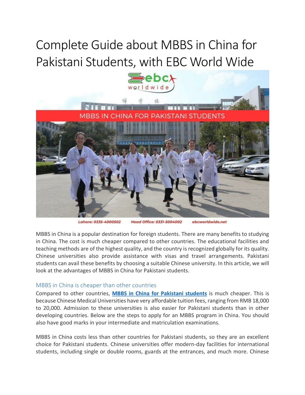 PPT - Complete Guide about MBBS in China for Pakistani Students, with ...