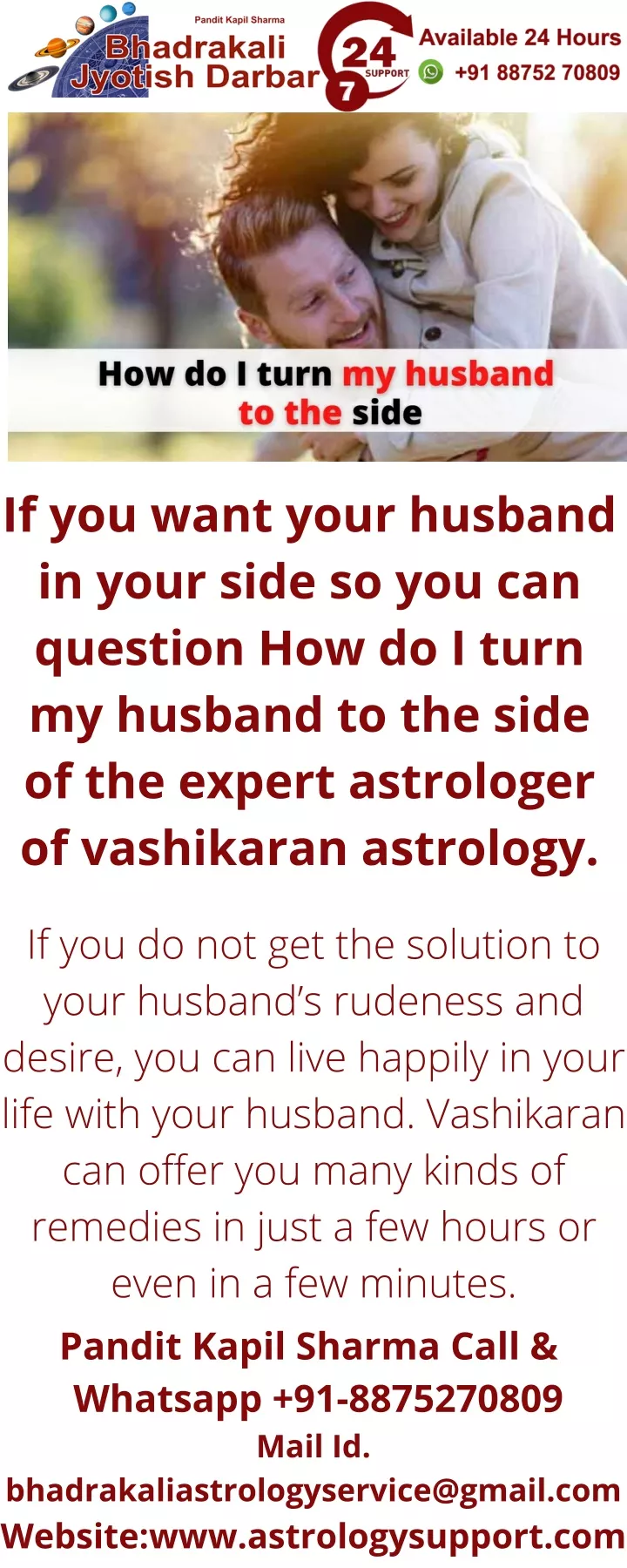 if you want your husband in your side