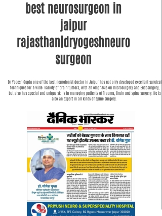 dryogeshneurosurgeon|spine surgeon in jaipur