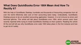 what does quickbooks error 1904 mean and how to rectify it