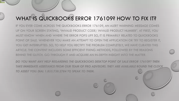 what is quickbooks error 176109 how to fix it