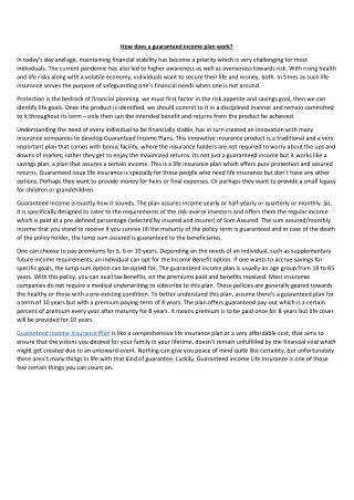 How does guaranteed income plan work