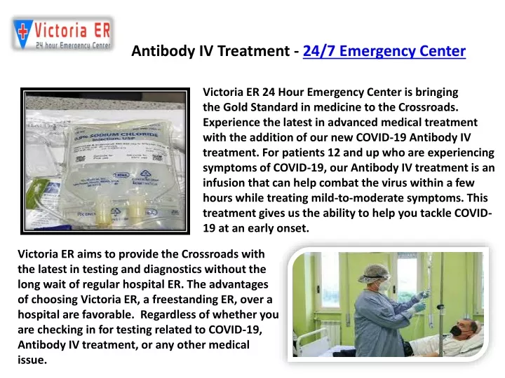 antibody iv treatment 24 7 emergency center