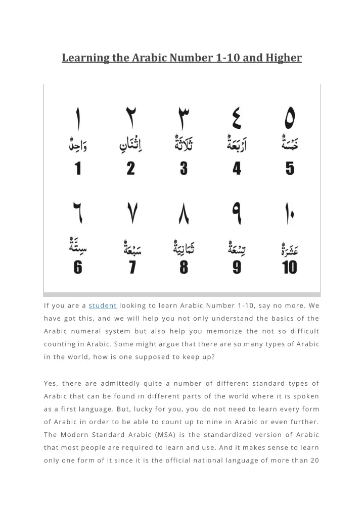 PPT - Learning the Arabic Number 1-10 and Higher PowerPoint ...