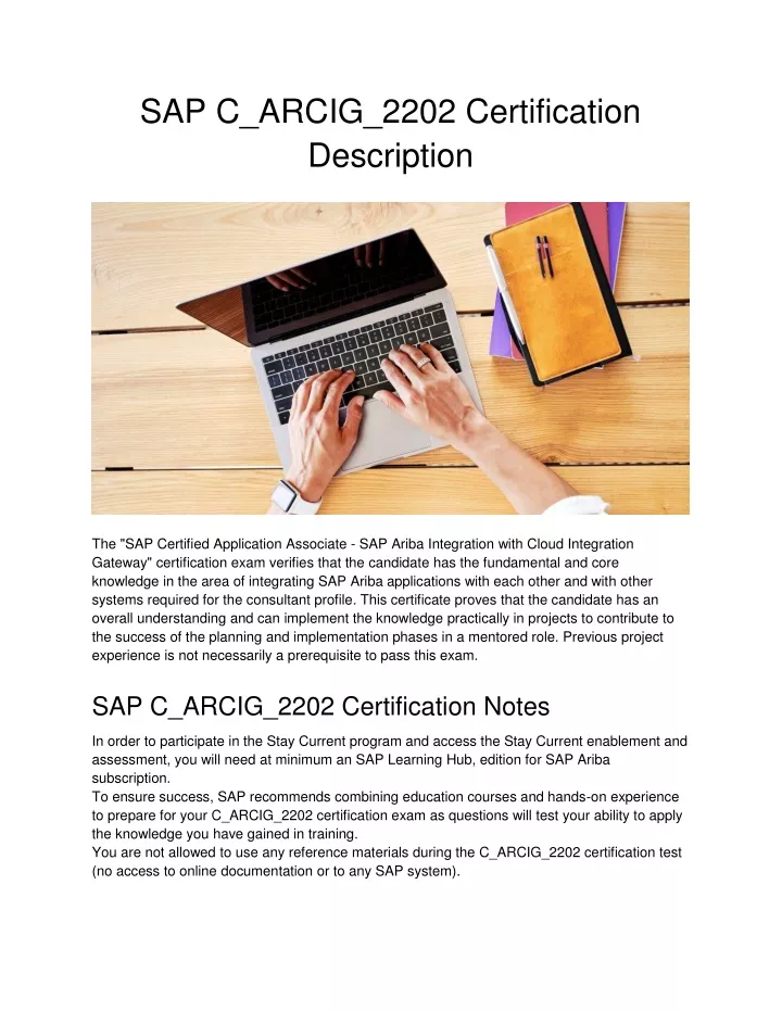 sap c arcig 2202 certification description