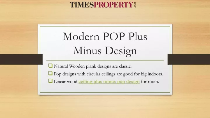 modern pop plus minus design
