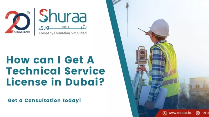 how can i get a technical service license in dubai