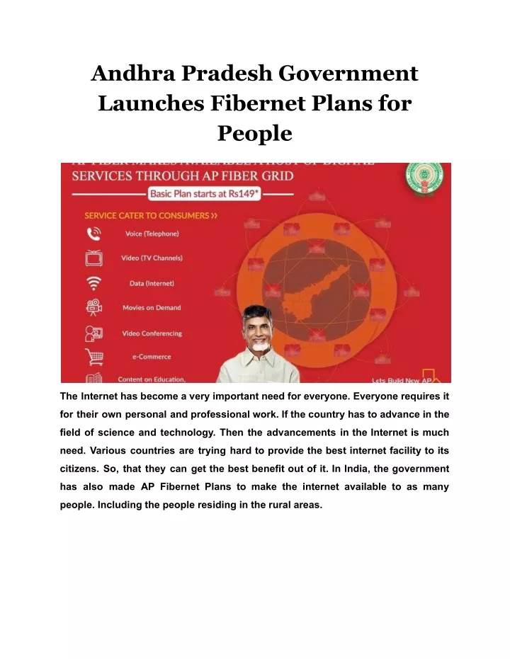 andhra pradesh government launches fibernet plans
