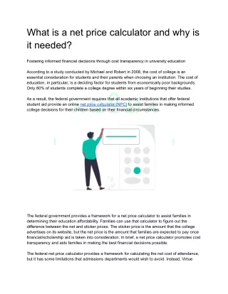 What is a net price calculator and why is it needed ?