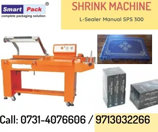 Shrink Tunnel Machine