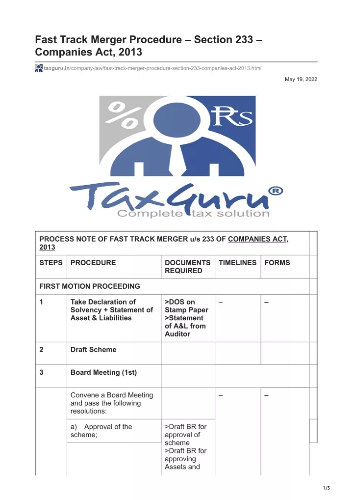 fast track merger procedure section 233 companies