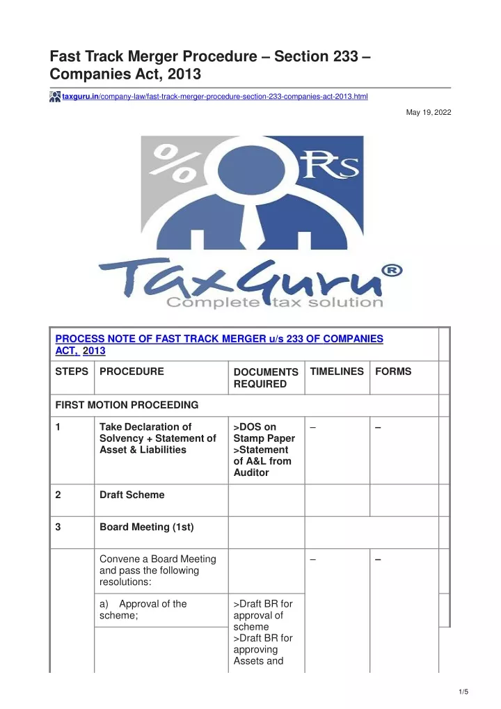 fast track merger procedure section 233 companies