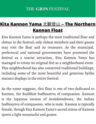 Kita Kannon Yama 北観音山 –  The Northern Kannon Float