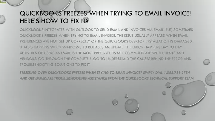 quickbooks freezes when trying to email invoice here s how to fix it