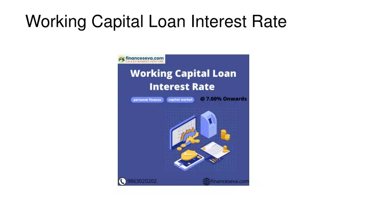 working capital loan interest rate