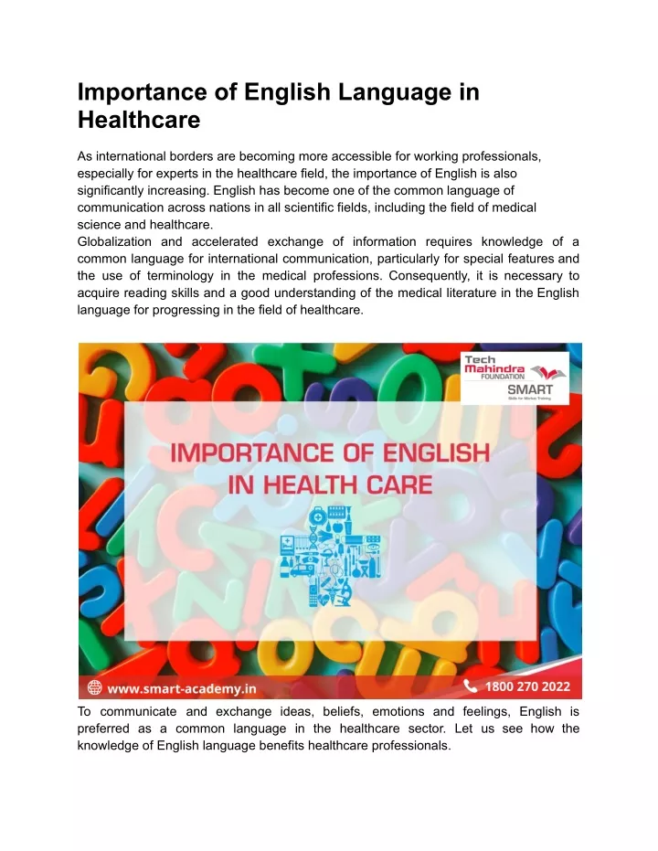 importance of english language in healthcare