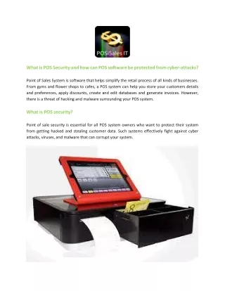 what is pos security and how can pos software
