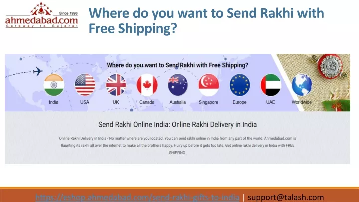 where do you want to send rakhi with free shipping