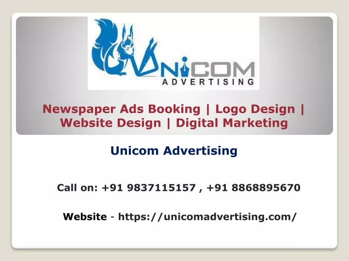 newspaper ads booking logo design website design digital marketing unicom advertising