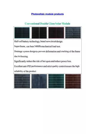 Photovoltaic module products