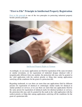 first to file principle in intellectual property