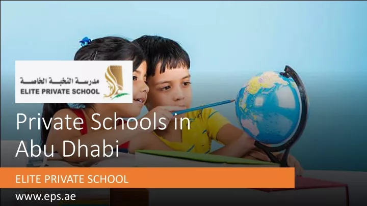 private schools in abu dhabi