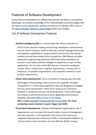 features of software development