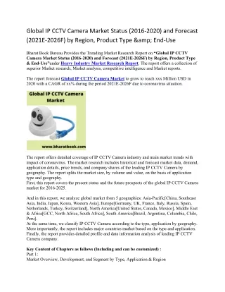 global ip cctv camera market status 2016 2020