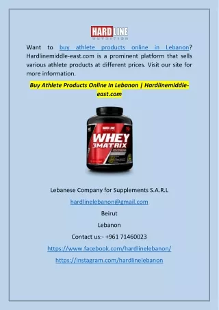 Buy Athlete Products Online In Lebanon | Hardlinemiddle-east.com