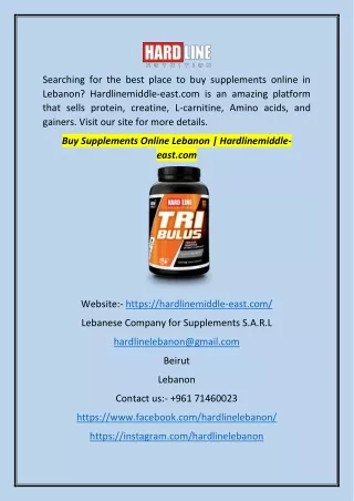 Buy Supplements Online Lebanon | Hardlinemiddle-east.com