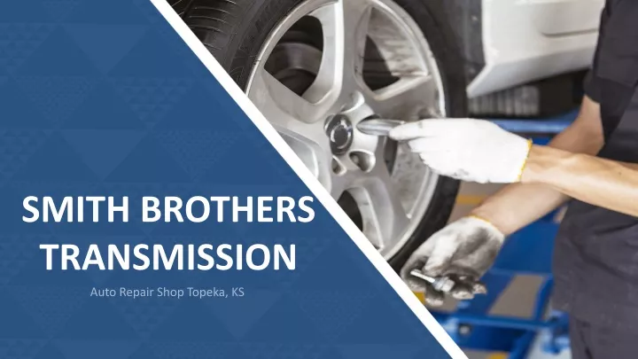 smith brothers transmission