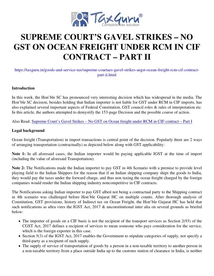 supreme court s gavel strikes no gst on ocean