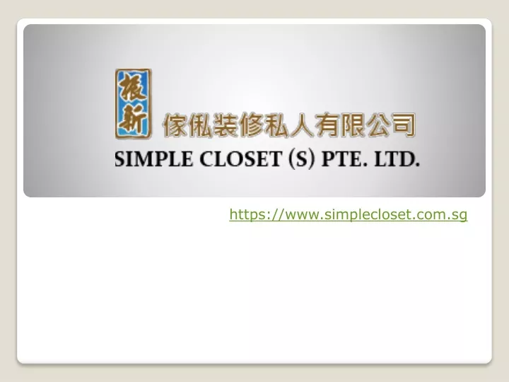 https www simplecloset com sg