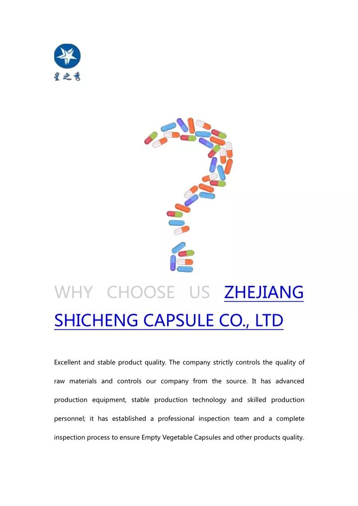 why choose us zhejiang shicheng capsule co ltd