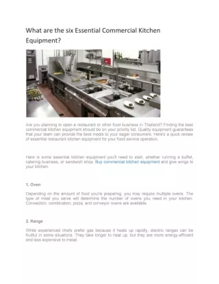 What are the six Essential Commercial Kitchen Equipment