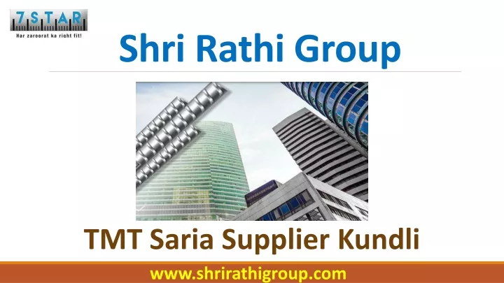 shri rathi group