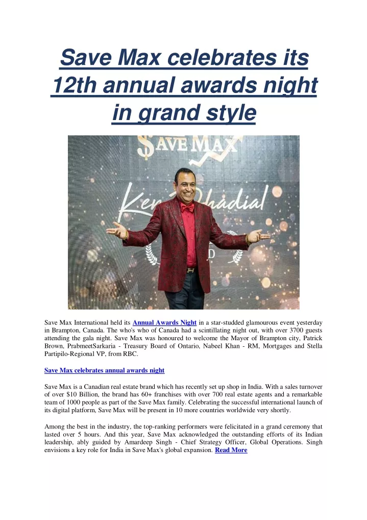 save max celebrates its 12th annual awards night