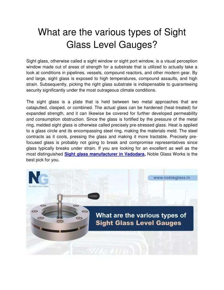 what are the various types of sight glass level