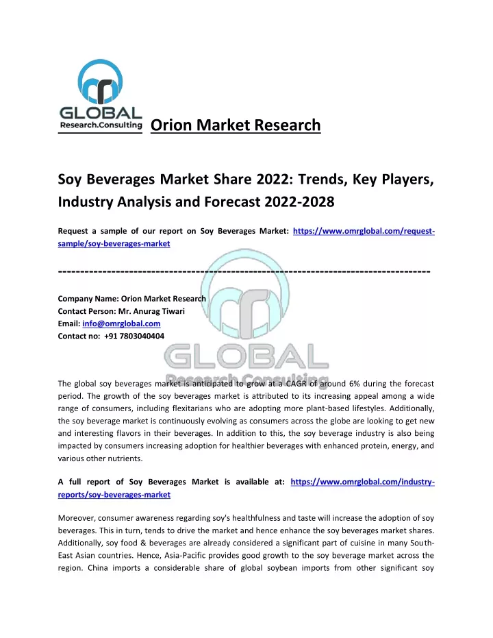 orion market research